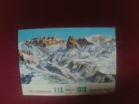 Vintage razglednica SP alpsko smučanje, Val Gardena 1970