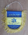 Zastavica Nogometni klub  Maccabi Tel Aviv 24x22 cm