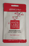 Vlažilna maska, Hada Labo Tokyo (NOVO)