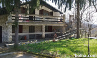 Hiša, Tujina , Ostale države, Bihač BIH, dvostanovanjska, 180 m2, p...