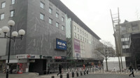 Večnamenski poslovni prostor TPC City, Maribor - Maribor-Center