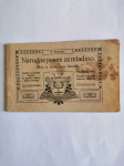 Narodne pesmi za mladino