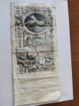 5 - 500 Ruskih rubljev bankovec