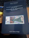 Bankovci Makedonije celotna zbirka UNC 1991-2022