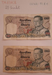 Bankovci Tajska