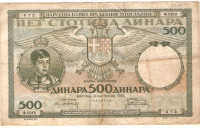 BANKOVEC  500 dinarjev 1935 KRALJEVINA  JUGOSLAVIJA