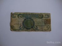 IRAK 1. DINAR (Central Bank of Irak)