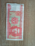 Kubanski bankovec 3 pesos Ernesto Guevara