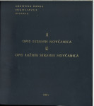 Opis stranih novčanica, Opis lažnih stranih novčanica