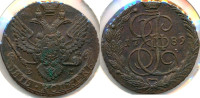 5 Kopeke 1789 EM Katharina II. UNC