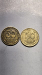 50 kopiok Ukrajina