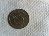 ČSSR, kovanec 5 kron, 1968, naprodaj