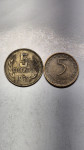 Lot Bulgarija