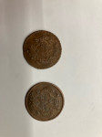 Stara kovanca