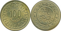 Tunisia 100 Milliemes 1960 BUNC