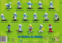 SMRKCI nogomet 2012