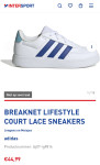 Adidas 40
