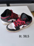 Nike JORDAN