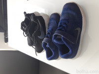 Nike Športni copati št.26