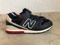 Otroški čevlji New Balance št. 34,5