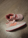Superge Adidas st. 23