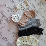 nogavice nove uni primerne od 38-40 št.