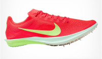 Šprintarice Nike Dragonfly 2 - nove