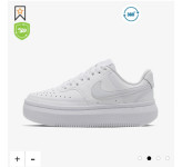 Superge Nike 40