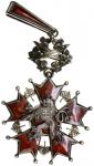 Češki Orden Belega Leva odlikovanje, medalja red III. stopnja (otaku)