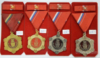 gasilske odlikovanja in medalje