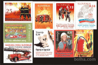 Gasilske znamke za značke