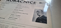 ★ Koračnice - Orkestar JNA - Beograd, Franc Klinar, Potpukovnik