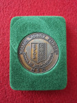 Kovanwc MSU