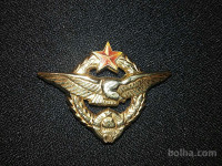Kupim počasnega pilota in padalca 18k ali 14k zlato