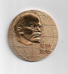 Lenin vintage Medalja 1870-1970 USSR