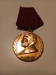 Medalja 40 Godina JNA