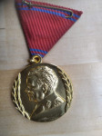 Medalja 40 godina jugoslovenske narodne armije