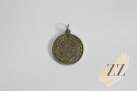 Medalja: Ne udajmo se, živela Slovenija, 1908 (Adamič – Lunder)