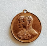 Medalja Princ Rudolf zaroka 1881