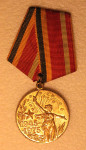 MEDALJA - RUSKA