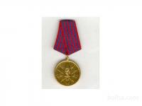 Medalja Zasluge za narod Jugoslavija, naprodaj