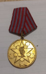 Medalja Zasluge za narod