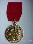 Partizanska medalja Proletarska udarna brigada Tone Tomšič