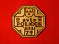 Plaketa - AVTOPOLIGON - Ljubečna