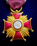 Poljska odlikovanje medalja orden križec PRL (otaku)