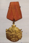Red, medalja za hrabrost