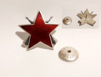 Red partizanske zvezde III. stopnje s puškami Ikom