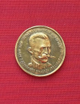 Rudolf Maister spomenica - medalja
