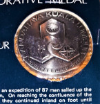 Spominska medalja Kuala Lumpur