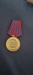 stara vojaška medalja, zasluge za narod, 1955